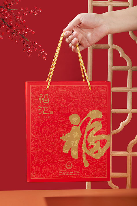 福汇•鸿运