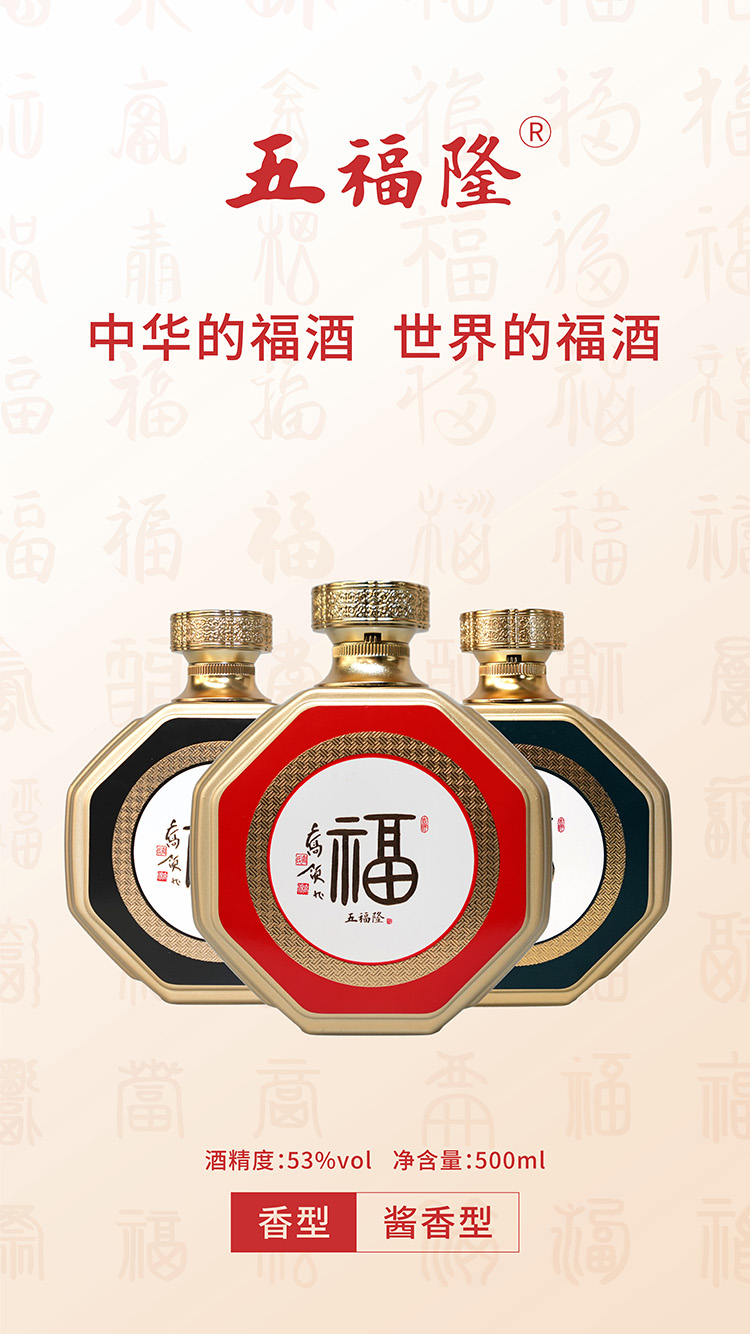 老邻居品牌管理（重庆）有限公司	