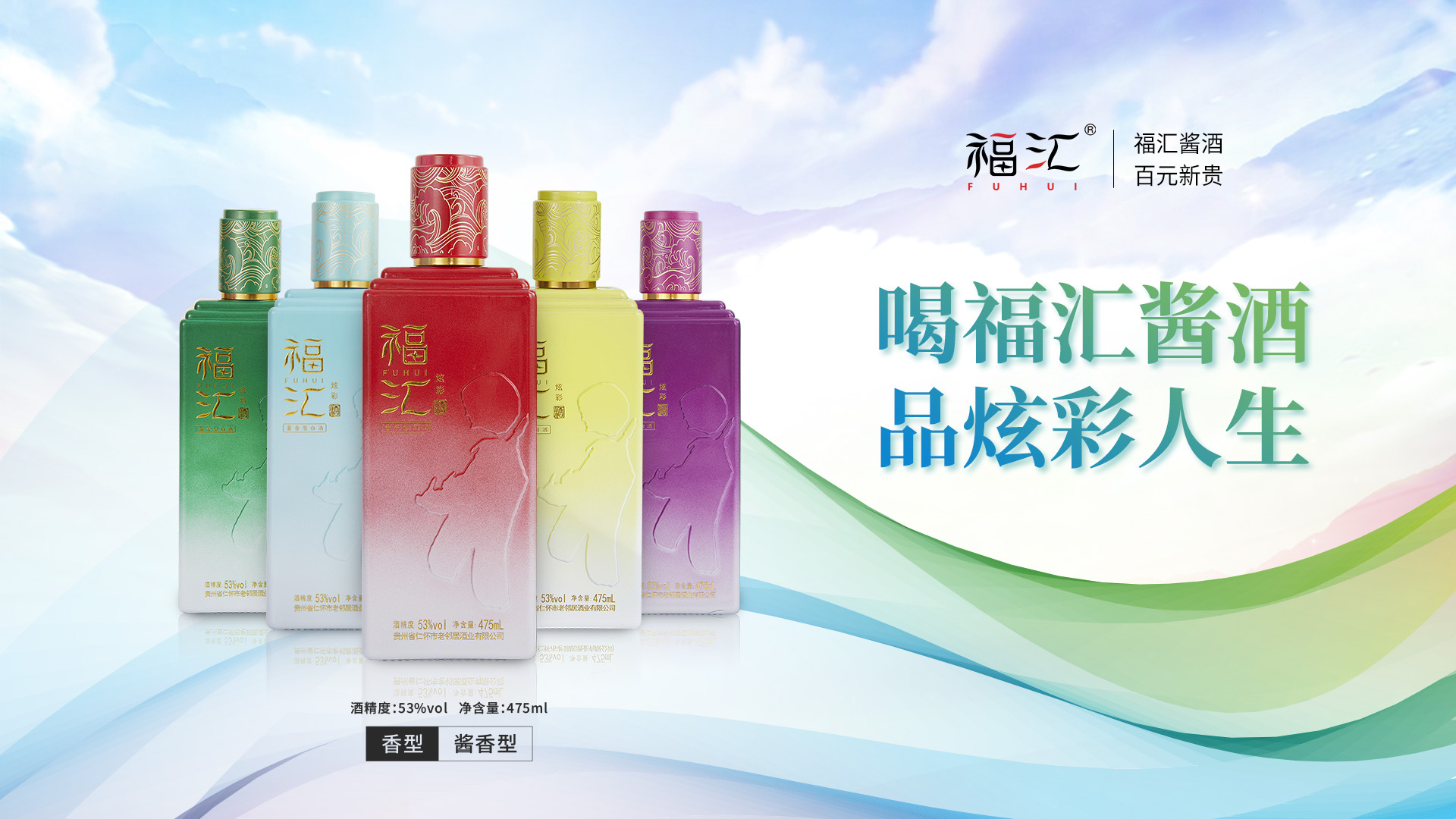 老邻居品牌管理（重庆）有限公司	