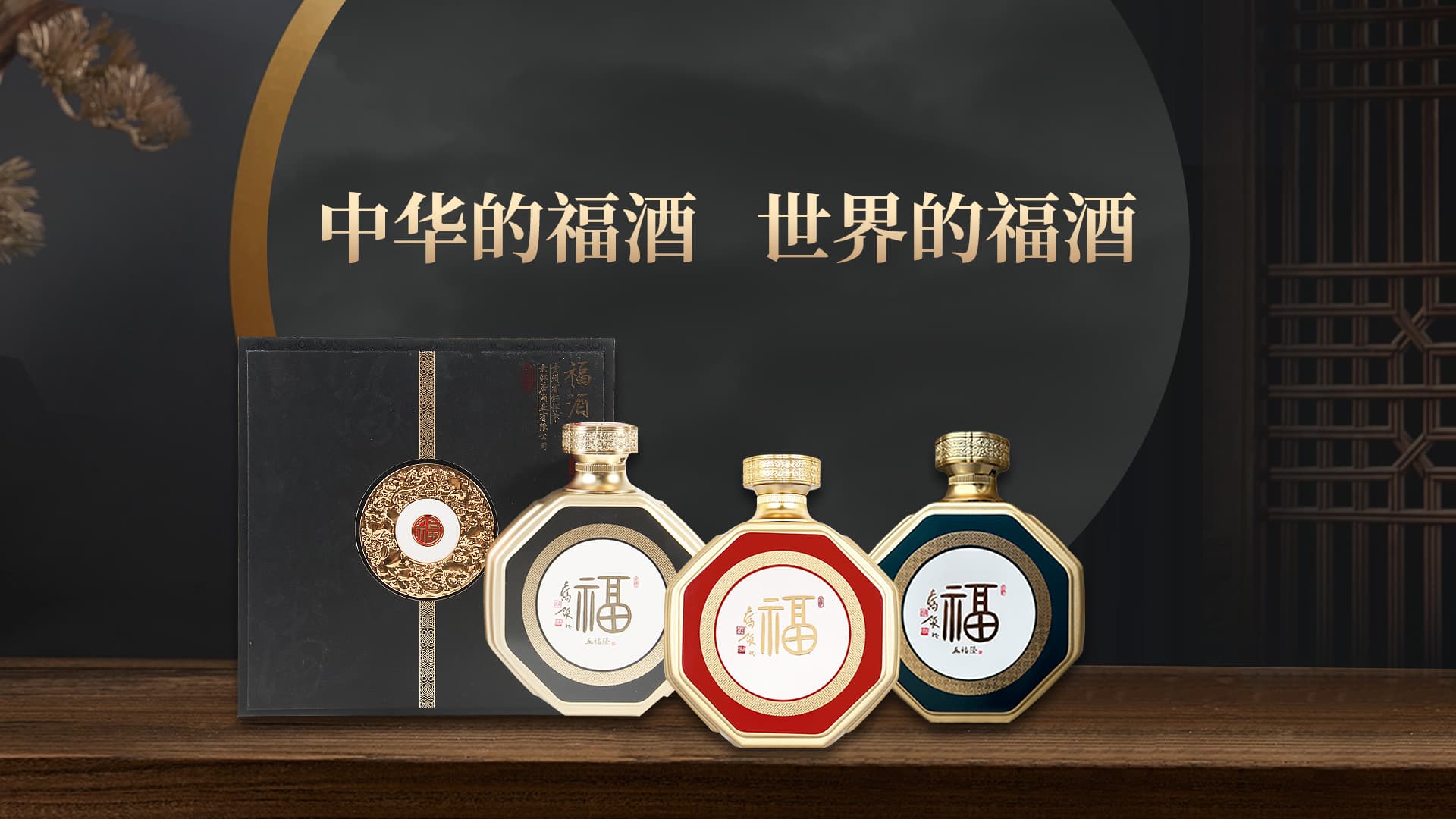 老邻居品牌管理（重庆）有限公司	